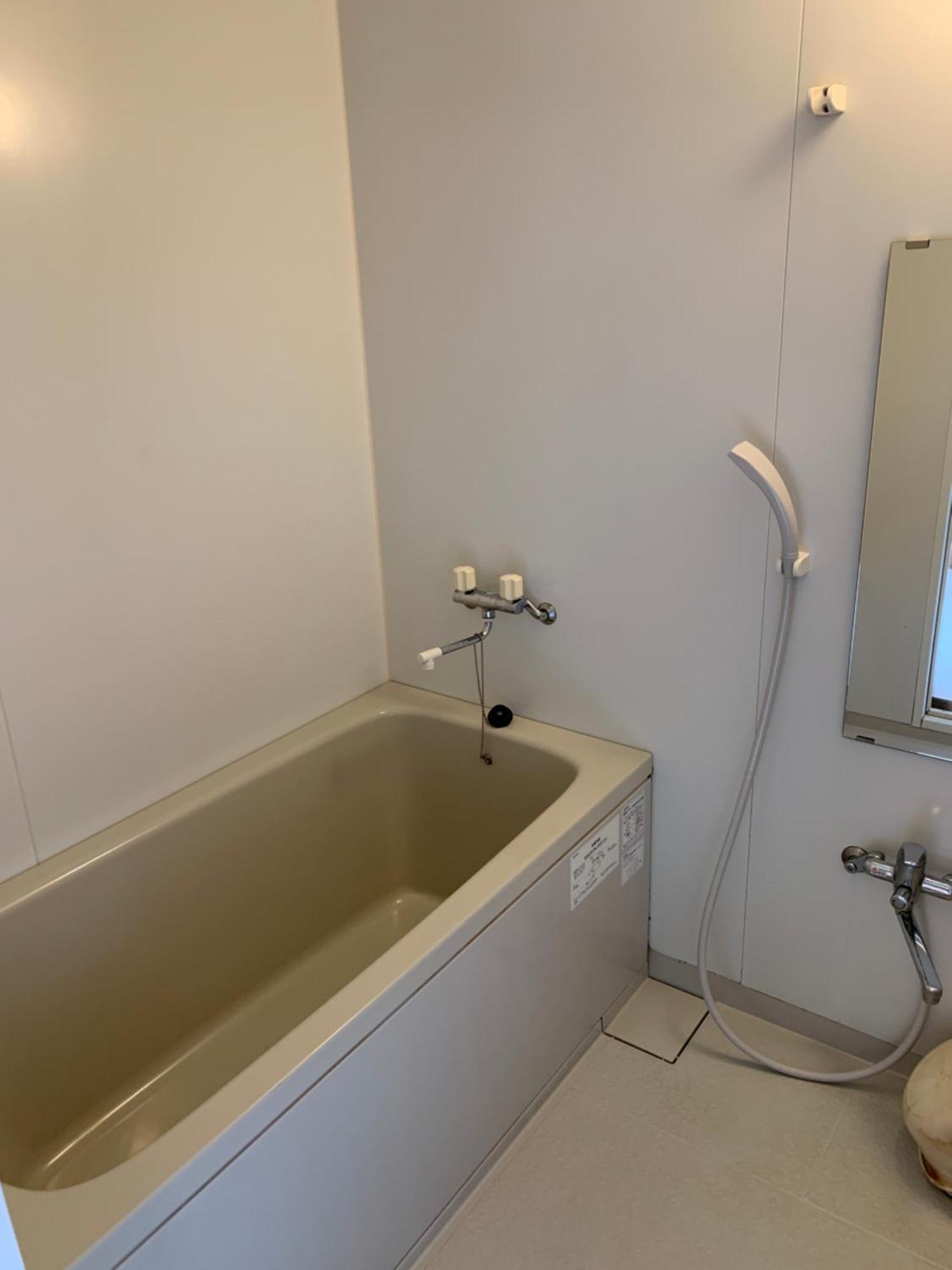 天然温泉白川郷の湯 Hotell Shirakawa  Exteriör bild