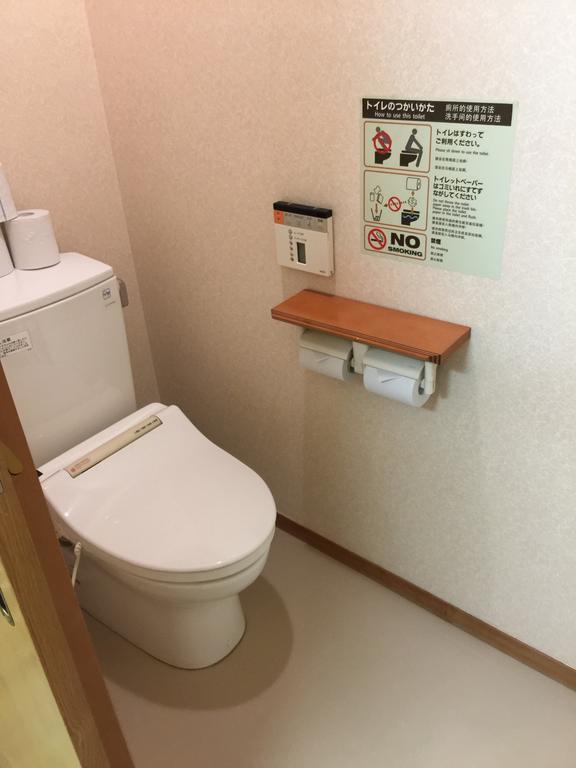 天然温泉白川郷の湯 Hotell Shirakawa  Exteriör bild