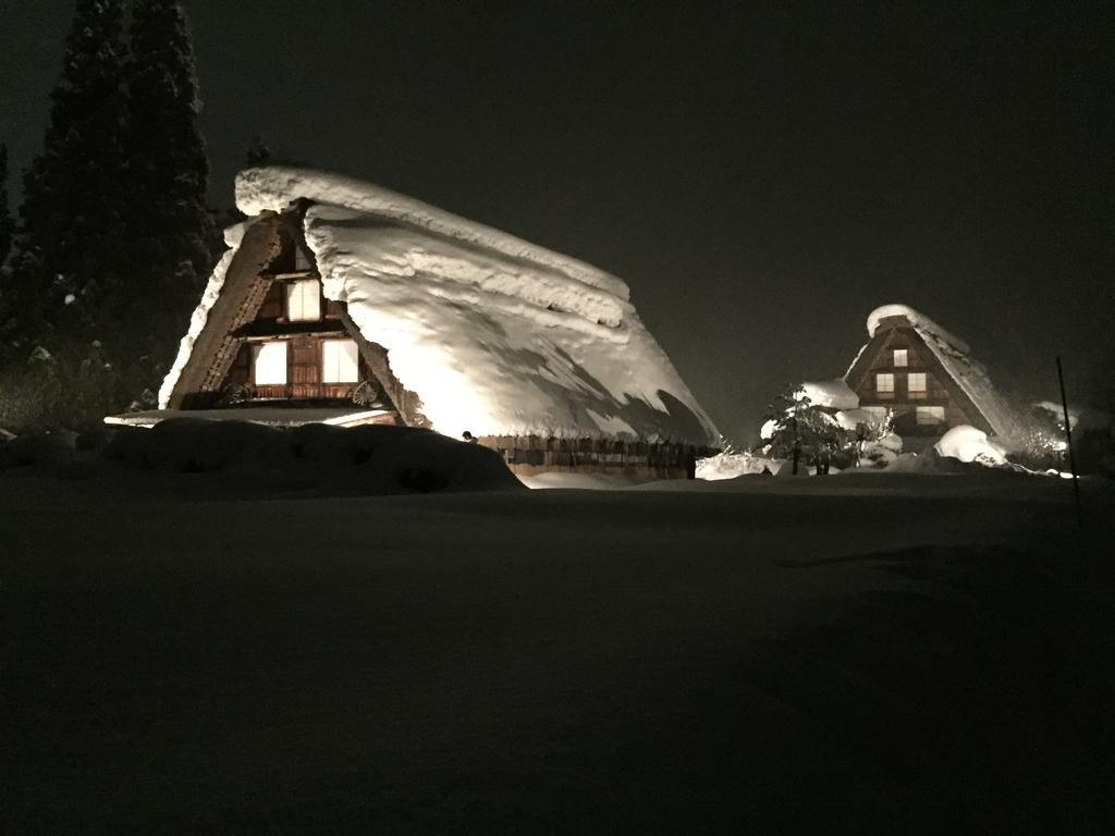 天然温泉白川郷の湯 Hotell Shirakawa  Exteriör bild